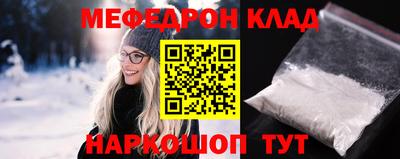трава Канаш