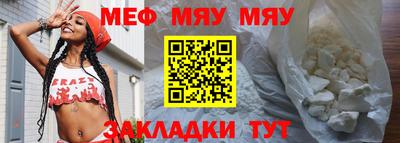 трава Канаш