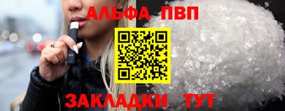 трава Канаш
