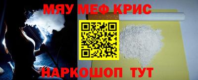 трава Канаш