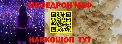 трава Канаш