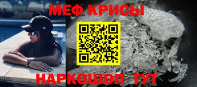 mix Камышлов