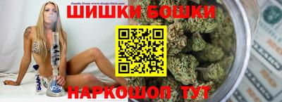 трава Канаш