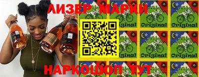 mix Камышлов