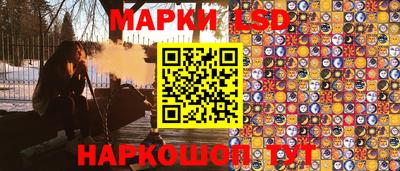 трава Канаш