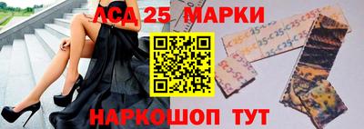 трава Канаш