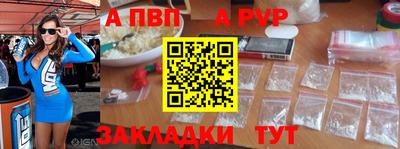 трава Канаш