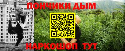 трава Канаш