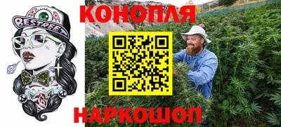 mix Камышлов