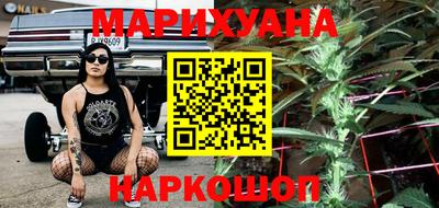 mix Камышлов