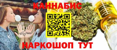 молекула духа Кандалакша
