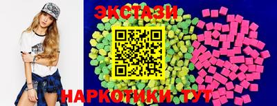 трава Канаш