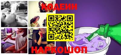 mix Камышлов