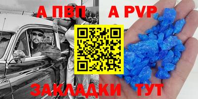 трава Канаш