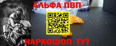 mix Камышлов