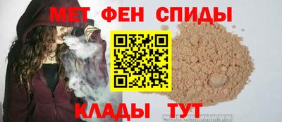 mix Камышлов