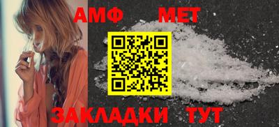 трава Канаш