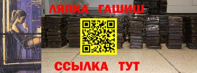трава Канаш