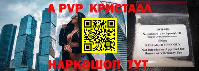 mix Камышлов
