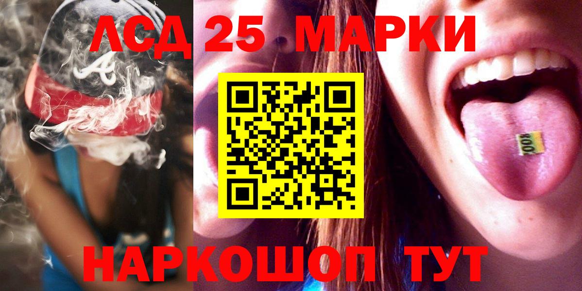 Верхняя Пышма  Лсд 25 экстази ecstasy  ЛСД экстази кислота  ОМГ ОМГ ССЫЛКА  Вход с VPN 