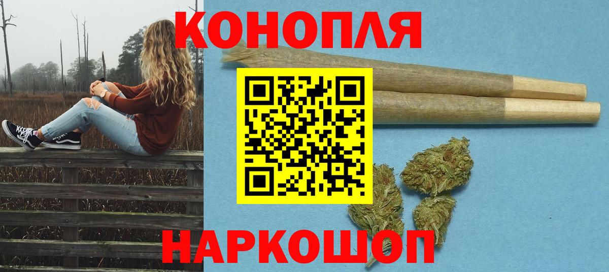 Каннабис VHQ Верхняя Пышма